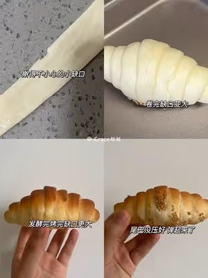 免揉❗️免蒸汽❗️層次分明咸香海鹽卷｜鹽麵包
