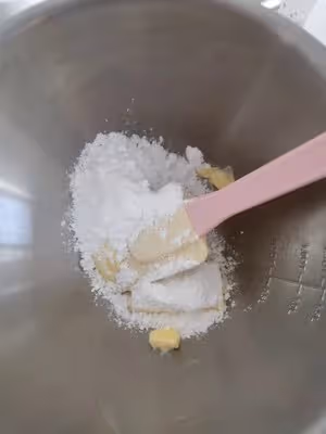 椰蓉球【簡單又好吃】