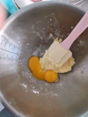 椰蓉球【簡單又好吃】