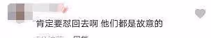 白冰現身活動被人當成「迪麗熱巴」,現場尷尬!她當場回應顯情商