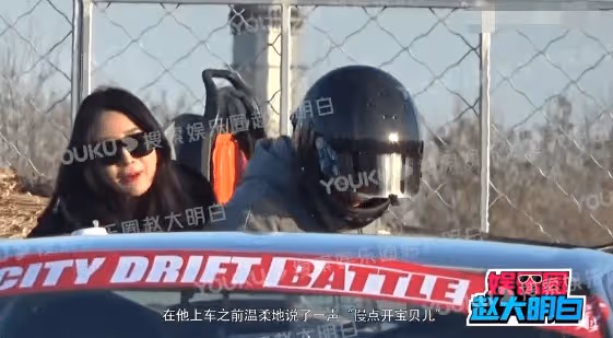 韓東君疑似戀情曝光!與性感美女車庫接吻太甜蜜,稱呼寶貝秀恩愛