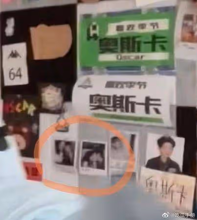 男偶像拍vlog疑失誤!驚見牆上「貼著吻女生照片」 急修影片…來不及了