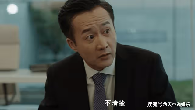 《縱有疾風起》丈夫風流,妻子養情人,黃氏夫婦寫實豪門婚姻的冷漠