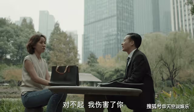 《縱有疾風起》丈夫風流,妻子養情人,黃氏夫婦寫實豪門婚姻的冷漠