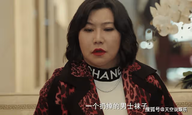 《縱有疾風起》丈夫風流,妻子養情人,黃氏夫婦寫實豪門婚姻的冷漠
