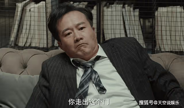 《縱有疾風起》丈夫風流,妻子養情人,黃氏夫婦寫實豪門婚姻的冷漠