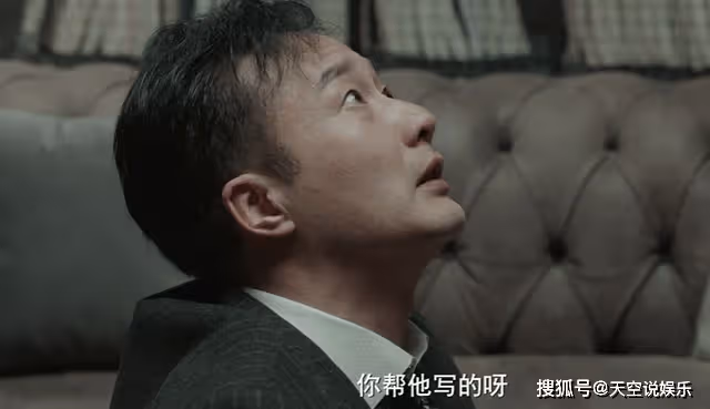 《縱有疾風起》丈夫風流,妻子養情人,黃氏夫婦寫實豪門婚姻的冷漠