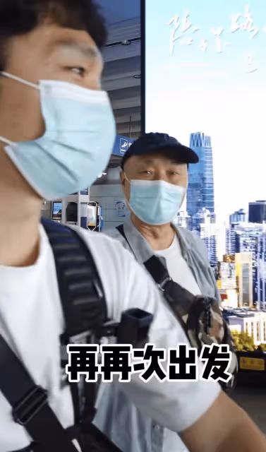 陳強遺孀李玉潔因新冠病逝,享壽91歲,兒子陳佩斯陪母親最後一程