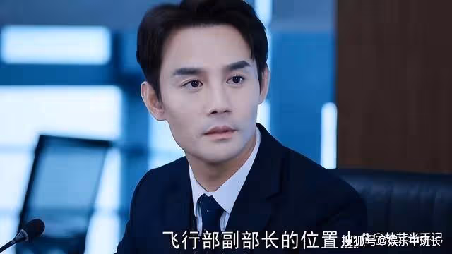 《向風而行》顧南亭得了什麼病?《向風而行》顧南亭生病了嗎