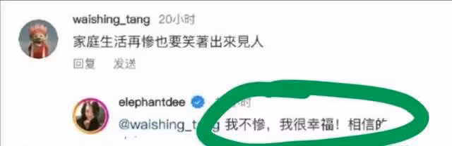 大S前任現任將碰面？具俊曄母親要去台北，小S自曝婚姻很幸福