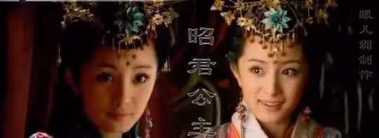 舒暢的這個角色，像林黛玉；楊冪的這兩個角色，像薛寶釵、賈探春
