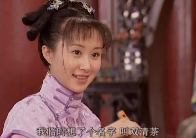 舒暢的這個角色，像林黛玉；楊冪的這兩個角色，像薛寶釵、賈探春