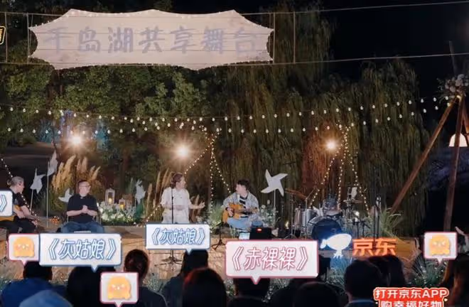 說真的，要不是劉芸和鄭鈞已經結婚15年了，兩個人早分開了！