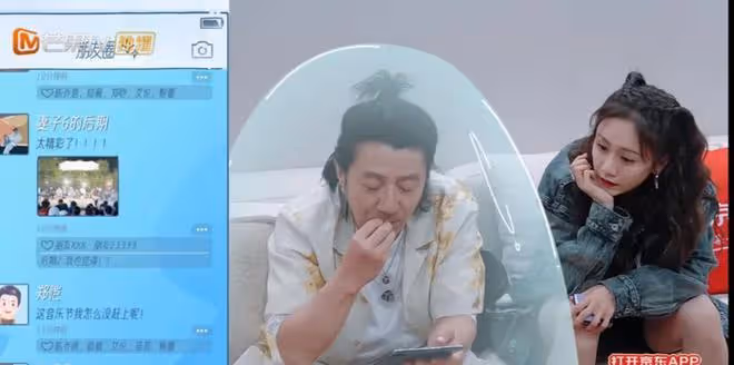 說真的，要不是劉芸和鄭鈞已經結婚15年了，兩個人早分開了！