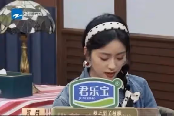 「想要活得更漂亮?那就變成趙麗穎啊!」
