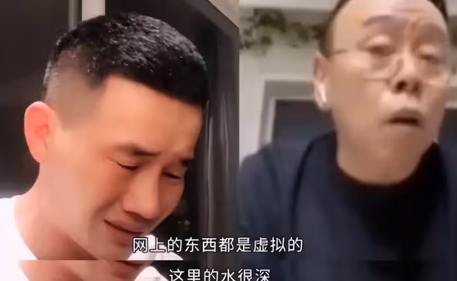 不愛惜羽毛,66歲的潘長江上春晚被抵制,怪誰呢?