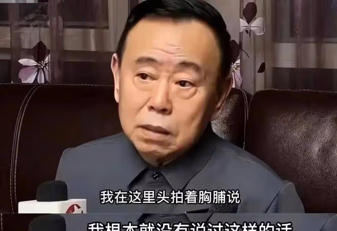 不愛惜羽毛,66歲的潘長江上春晚被抵制,怪誰呢?