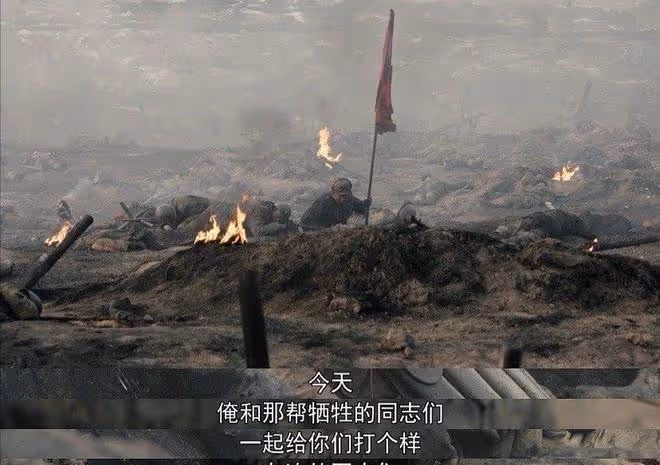大決戰1王勁松於和偉備受好評,8大配角引淚奔,個個都是英雄好漢