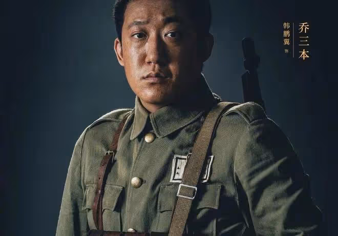 大決戰1王勁松於和偉備受好評,8大配角引淚奔,個個都是英雄好漢