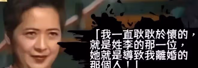 李嘉欣做的這兩件事,真的好有手段
