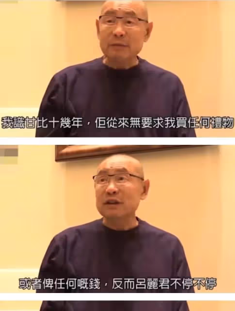 李嘉欣做的這兩件事，真的好有手段