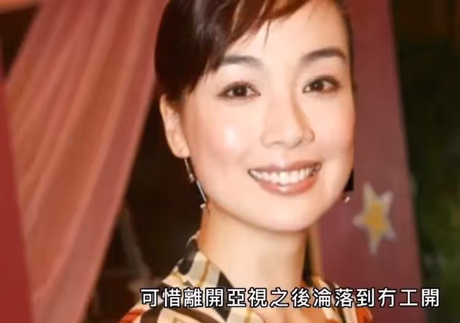 51歲爆冷摘「視後」,亞視花旦到TVB女配,江美儀13年終於熬出頭