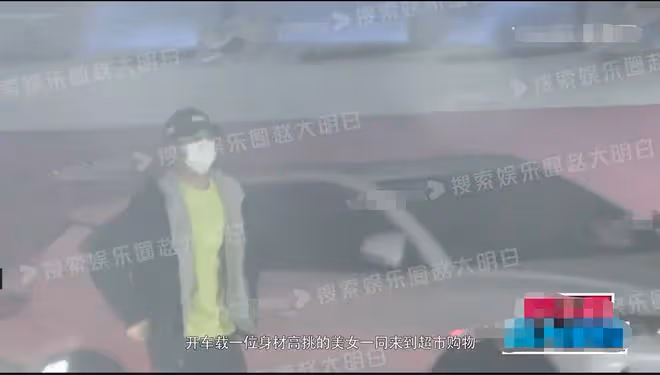 曝知名男星戀情!與美女車庫接吻,互動叫寶貝旁若無人秀恩愛