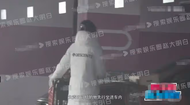 曝知名男星戀情!與美女車庫接吻,互動叫寶貝旁若無人秀恩愛
