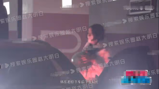 曝知名男星戀情!與美女車庫接吻,互動叫寶貝旁若無人秀恩愛