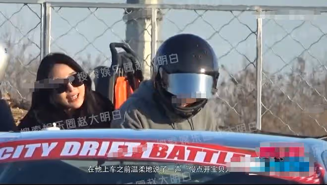 曝知名男星戀情!與美女車庫接吻,互動叫寶貝旁若無人秀恩愛