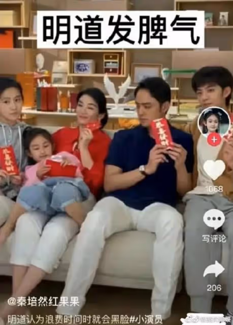 明道曬兒子高清側臉,2歲小小明臉頰圓潤,長得太像媽媽王婷萱