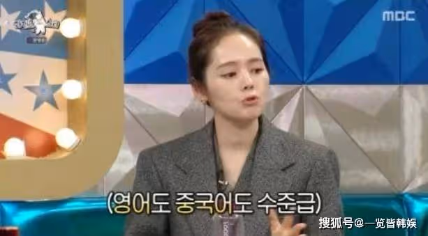 韓佳人自曝女兒是語言天才 出演綜藝顏值不輸愛豆 御夫有方成典範