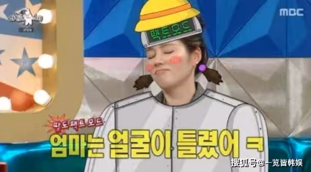 韓佳人自曝女兒是語言天才 出演綜藝顏值不輸愛豆 御夫有方成典範