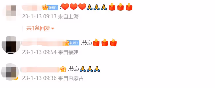 陳佩斯曝母親感染新冠去世,配合治療病情突然惡化,享年91歲