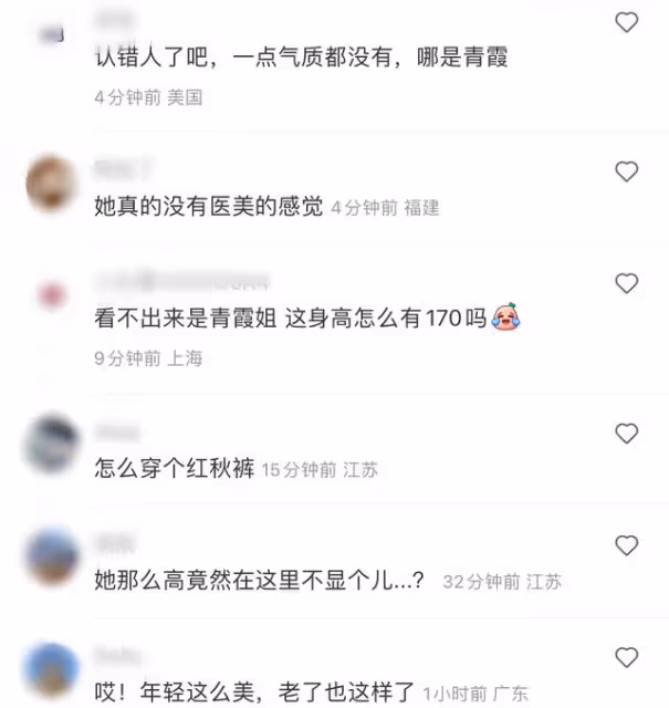 68歲林青霞現身法國暴瘦脫相！皺紋如樹皮，滄桑憔悴被認成清潔工