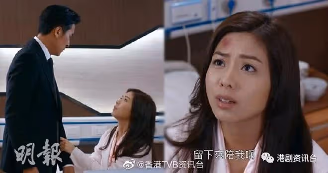 伍樂怡挑戰李佳芯女神地位！陳自瑤演八婆仔被贊入型入格
