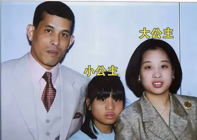 太荒唐!瑪哈國王不顧長女病危給小公主高調慶生,泰國民眾憤怒