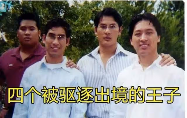 太荒唐！瑪哈國王不顧長女病危給小公主高調慶生，泰國民眾憤怒