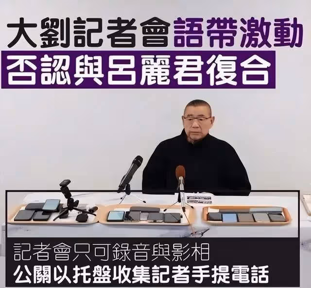 甘比深夜發歌詞,疑似隔空對話呂麗君,稱其不會有好結果