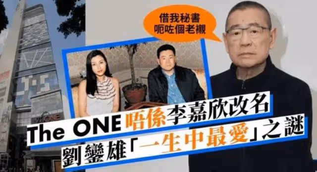 甘比深夜發歌詞，疑似隔空對話呂麗君，稱其不會有好結果