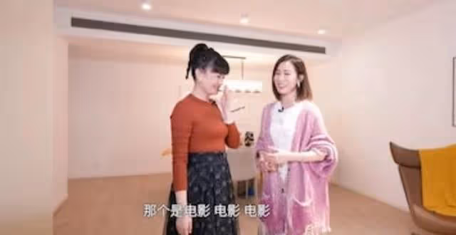 全力內地發展!知名港星公開上海豪宅內景,曝離巢TVB因無新鮮感
