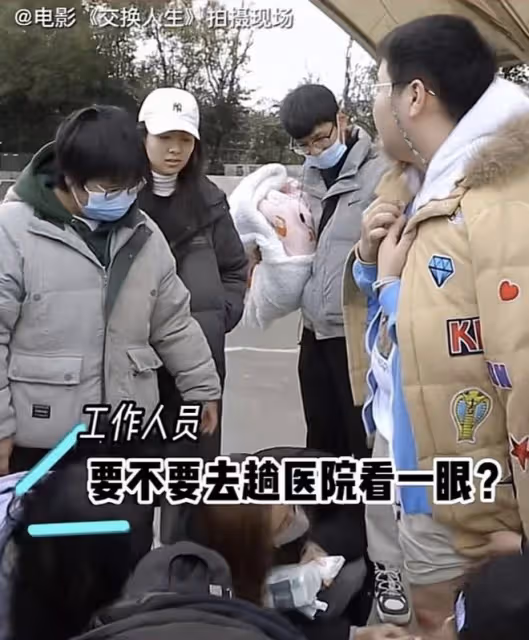 「謝飛機」曹桐睿拍戲出意外,膝蓋擦傷血肉模糊,拒絕就醫超男人