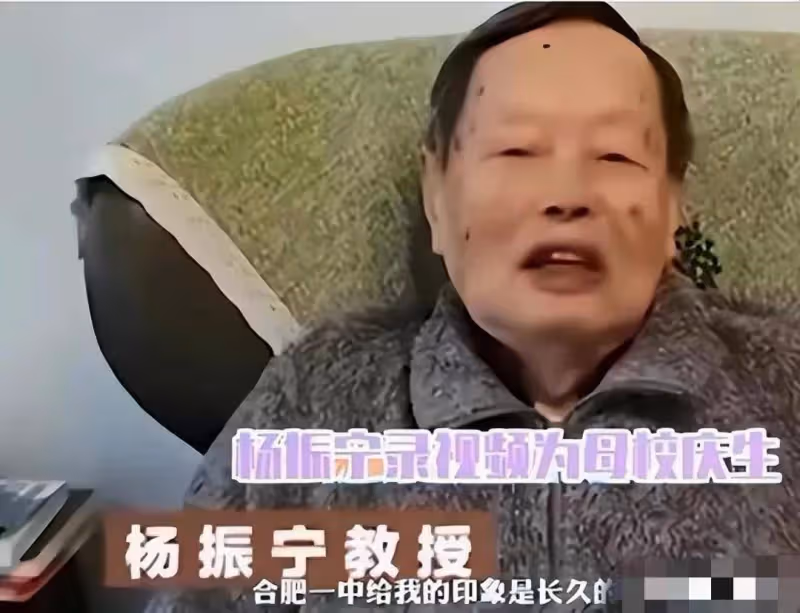 翁帆:掌握楊振寧的財政大權卻各種節約,打包剩飯,捨不得買衣服