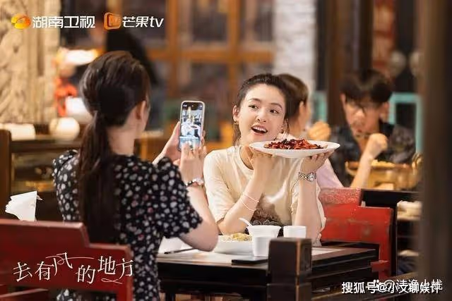 《去有風的地方》謝曉夏被騙了嗎?《去有風的地方》謝曉夏為什麼被騙