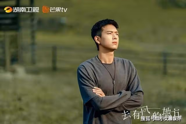 《去有風的地方》謝曉夏被騙了嗎?《去有風的地方》謝曉夏為什麼被騙