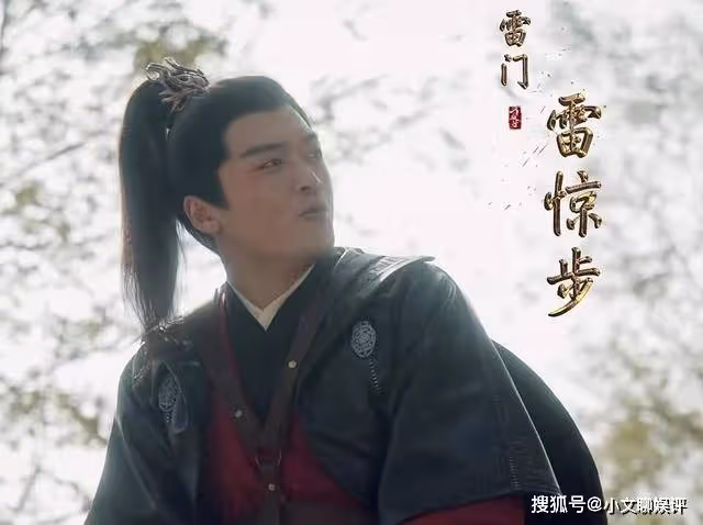 《少年歌行》蜀中唐門暗算江南雷家堡,雙方的損失有多大?