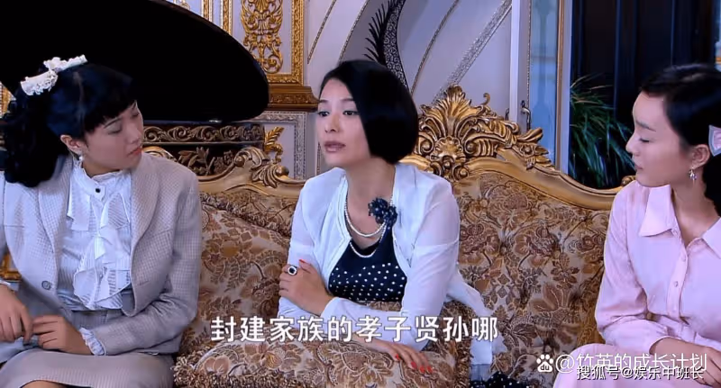 《亂世佳人》徐娜到分手不知賀天不愛她的真相,從初見便註定