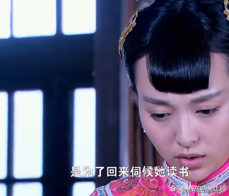 《亂世佳人》徐娜到分手不知賀天不愛她的真相,從初見便註定