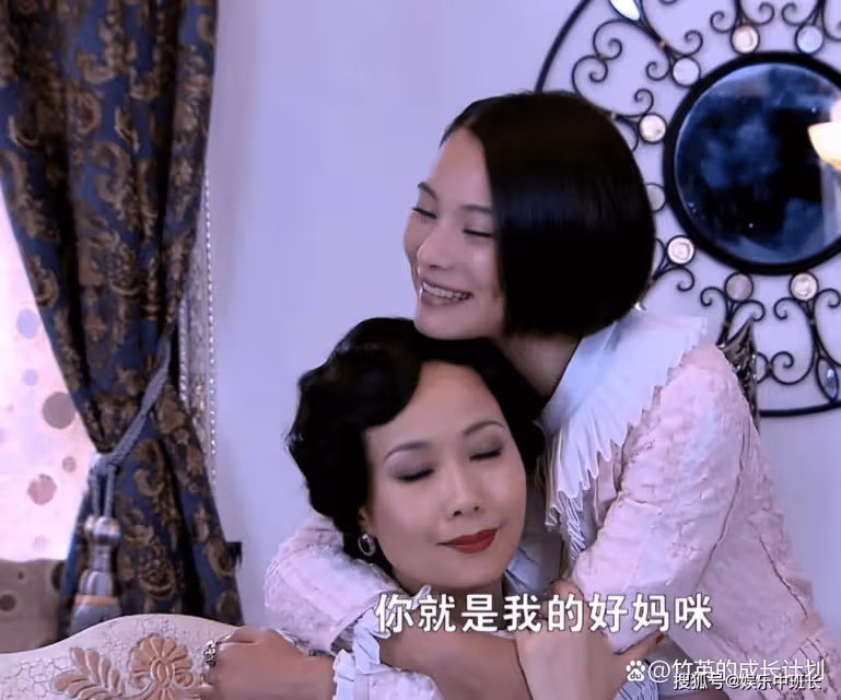 《亂世佳人》徐娜到分手不知賀天不愛她的真相,從初見便註定