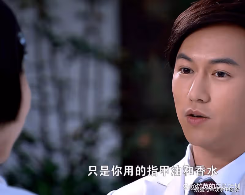 《亂世佳人》徐娜到分手不知賀天不愛她的真相,從初見便註定